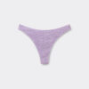 Brazilian Swimsuit Bottoms Crinkle Waves Brazilian Swimsuit Bottoms Crinkle Waves