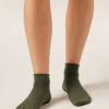 Cuffless Short Socks in Cotton Cuffless Short Socks in Cotton