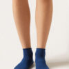 Cuffless Short Socks in Cotton Cuffless Short Socks in Cotton