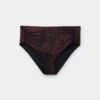 High-Waist Bikini Bottom Dark Animalier