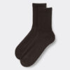Unisex Short Sport Socks