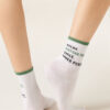 Wellness Message Socks Wellness Message Socks